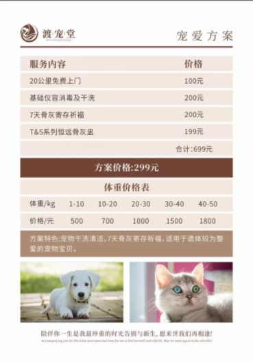 微信截图_20250421140420.png