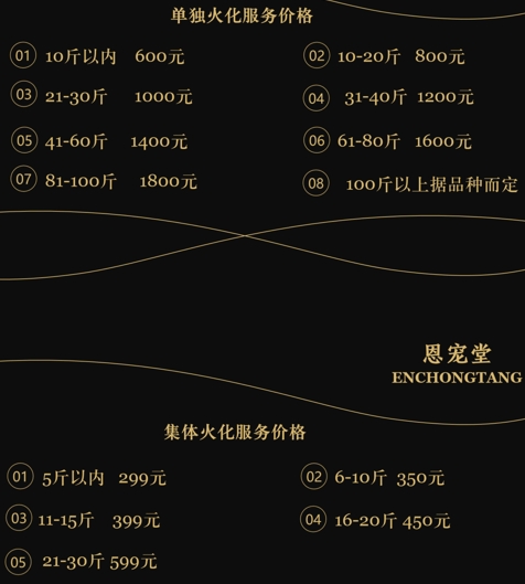 微信截图_20250513111426.png